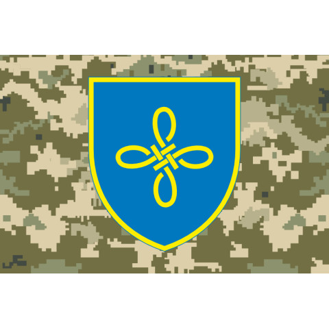 Флаг 159 ОМБр (отдельная механизированная бригада) ВСУ. Вариант-09 Флаг 159 ОМБр (отдельная механизированная бригада) ВСУ. Вариант-09