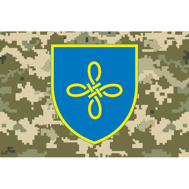 Флаг 159 ОМБр (отдельная механизированная бригада) ВСУ. Вариант-09 Флаг 159 ОМБр (отдельная механизированная бригада) ВСУ. Вариант-09