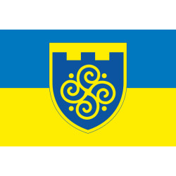 Прапор 192 ОБТрО (окремий батальйон Територіальної оборони) ЗСУ. Варіант-05 Прапор 192 ОБТрО (окремий батальйон Територіальної оборони) ЗСУ. Варіант-05