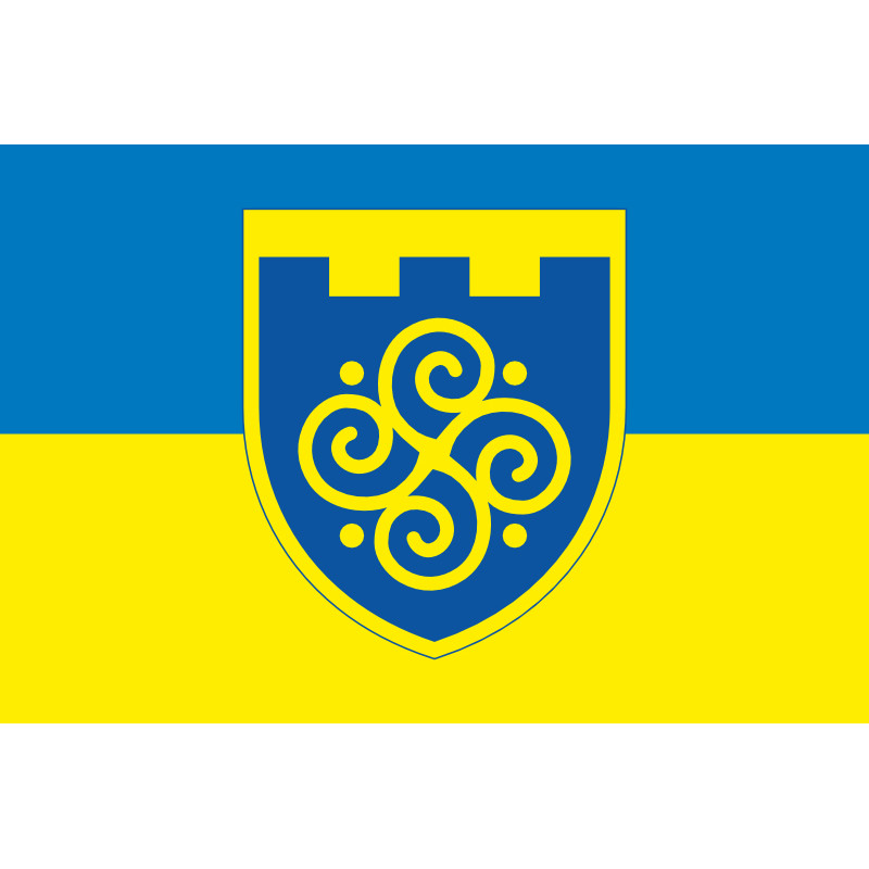 Прапор 192 ОБТрО (окремий батальйон Територіальної оборони) ЗСУ. Варіант-05 Прапор 192 ОБТрО (окремий батальйон Територіальної оборони) ЗСУ. Варіант-05