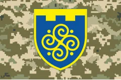 Флаг 192 ОБТрО (отдельный батальон Территориальной обороны) ВСУ. Вариант-10
