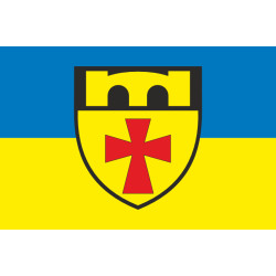Прапор 12 ОПП (окремий полк підтримки) ЗСУ. Варіант-01 Прапор 12 ОПП (окремий полк підтримки) ЗСУ. Варіант-01