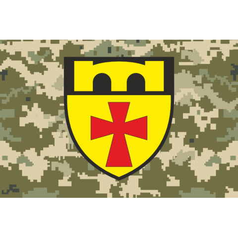 Флаг 12 ОПП (отдельный полк поддержки) ВСУ. Вариант-06