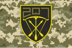 Флаг 207 ОБТрО (отдельный батальон Территориальной обороны) ВСУ. Вариант-20