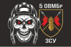 Флаг 5 ОТМБр (отдельная тяжелая механизированная бригада) ВСУ. Вариант-08 Флаг 5 ОТМБр (отдельная тяжелая механизированная бригада) ВСУ. Вариант-08