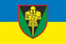 Прапор 17 ОВМБр (окрема важка механізована бригада) ЗСУ «Криворізька». Варіант-05 Прапор 17 ОВМБр (окрема важка механізована бригада) ЗСУ «Криворізька». Варіант-05
