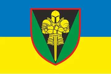 Прапор 17 ОВМБр (окрема важка механізована бригада) ЗСУ «Криворізька». Варіант-05 Прапор 17 ОВМБр (окрема важка механізована бригада) ЗСУ «Криворізька». Варіант-05