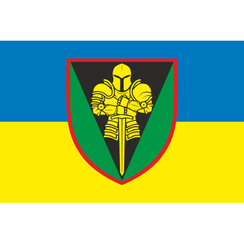 Флаг 17 ОТМБр (отдельная тяжелая механизированная бригада) ВСУ «Криворожская». Вариант-05 Флаг 17 ОТМБр (отдельная тяжелая механизированная бригада) ВСУ «Криворожская». Вариант-05