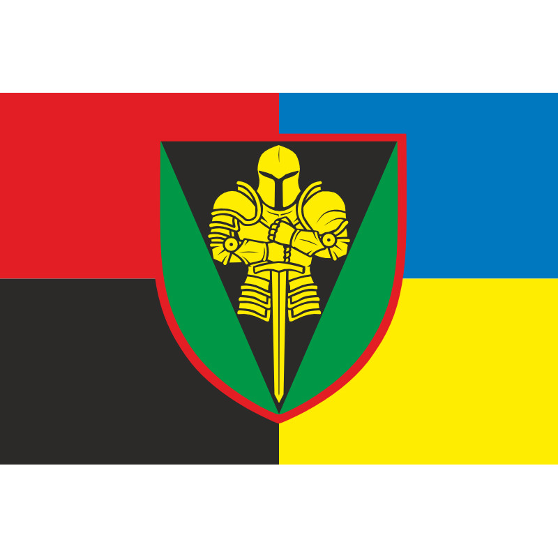 Флаг 17 ОТМБр (отдельная тяжелая механизированная бригада) ВСУ «Криворожская». Вариант-09 Флаг 17 ОТМБр (отдельная тяжелая механизированная бригада) ВСУ «Криворожская». Вариант-09