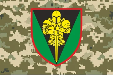 Прапор 17 ОВМБр (окрема важка механізована бригада) ЗСУ «Криворізька». Варіант-10 Прапор 17 ОВМБр (окрема важка механізована бригада) ЗСУ «Криворізька». Варіант-10