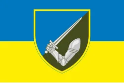 Флаг 117 ОТМБр (отдельная тяжелая механизированная бригада) ВСУ. Вариант-05