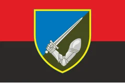 Прапор 117 ОВМБр (окрема важка механізована бригада) ЗСУ. Варіант-07 Прапор 117 ОВМБр (окрема важка механізована бригада) ЗСУ. Варіант-07