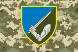 Прапор 117 ОВМБр (окрема важка механізована бригада) ЗСУ. Варіант-10 Прапор 117 ОВМБр (окрема важка механізована бригада) ЗСУ. Варіант-10