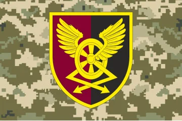 Прапор 330 центрального вузла ФПЗ ЗСУ. Варіант-06 Прапор 330 центрального вузла ФПЗ ЗСУ. Варіант-06
