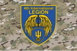 Прапор 4 батальйону Інтернаціонального легіону України. Варіант-10 Прапор 4 батальйону Інтернаціонального легіону України. Варіант-10