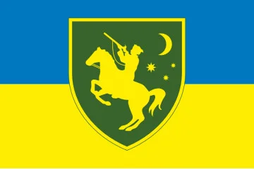 Флаг 634 ОЗПБ (отдельный зенитный пулеметный батальон) ВСУ. Вариант-15