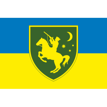 Прапор 634 ОЗКБ (окремий зенітний кулеметний батальйон) ЗСУ. Варіант-15 Прапор 634 ОЗКБ (окремий зенітний кулеметний батальйон) ЗСУ. Варіант-15