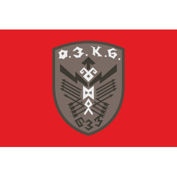 Прапор 633 ОЗКБ (окремий зенітний кулеметний батальйон) ЗСУ. Варіант-03