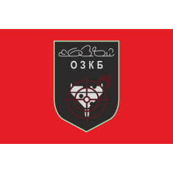 Флаг 638 ОЗПБ (отдельный зенитный пулеметный батальон) ВСУ. Вариант-03 Флаг 638 ОЗПБ (отдельный зенитный пулеметный батальон) ВСУ. Вариант-03