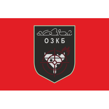 Прапор 638 ОЗКБ (окремий зенітний кулеметний батальйон) ЗСУ. Варіант-03