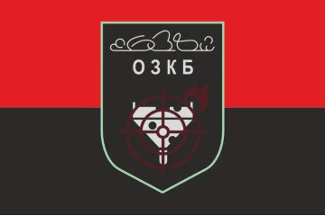 Флаг 638 ОЗПБ (отдельный зенитный пулеметный батальон) ВСУ. Вариант-07