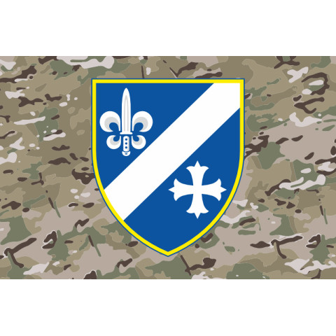 Прапор 120 ОРП (окремий розвідувальний полк) ЗСУ. Варіант-06
