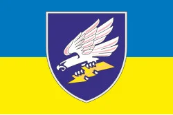 Прапор 299 БрТА (бригада тактичної авіації) ЗСУ. Варіант-17 Прапор 299 БрТА (бригада тактичної авіації) ЗСУ. Варіант-17