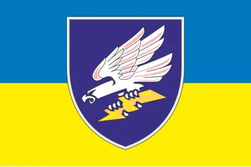 Флаг 299 БрТА (бригада тактической авиации) ВСУ. Вариант-17