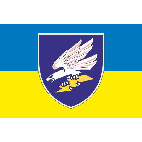 Флаг 299 БрТА (бригада тактической авиации) ВСУ. Вариант-17