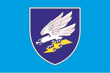 Флаг 299 БрТА (бригада тактической авиации) ВСУ. Вариант-21