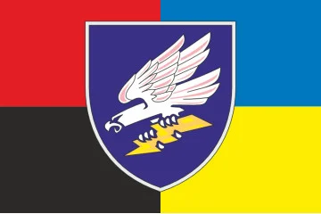 Флаг 299 БрТА (бригада тактической авиации) ВСУ. Вариант-23
