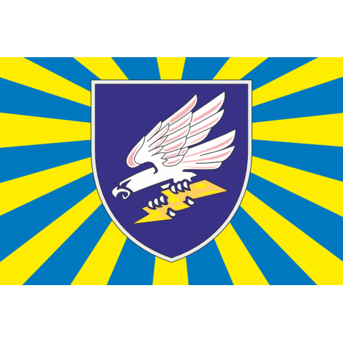 Флаг 299 БрТА (бригада тактической авиации) ВСУ. Вариант-24