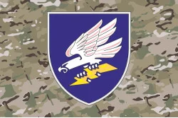 Прапор 299 БрТА (бригада тактичної авіації) ЗСУ. Варіант-25 Прапор 299 БрТА (бригада тактичної авіації) ЗСУ. Варіант-25