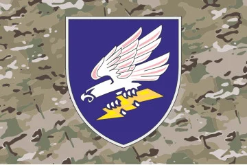 Флаг 299 БрТА (бригада тактической авиации) ВСУ. Вариант-25