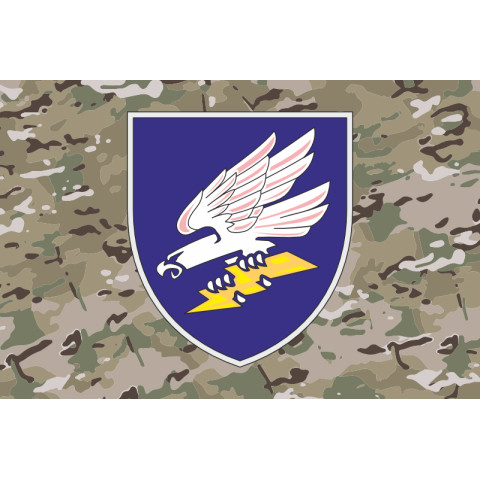 Флаг 299 БрТА (бригада тактической авиации) ВСУ. Вариант-25