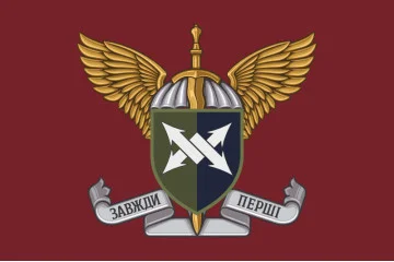 Флаг 347 ИТУ (информационно-телекоммуникационный узел) ДШВ ВСУ. Вариант-05