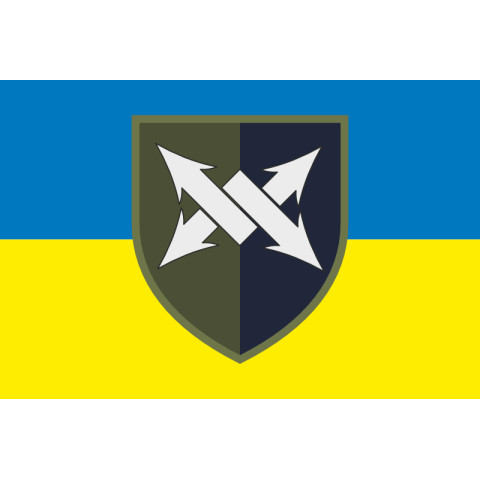 Прапор 347 ІТВ (інформаційно-телекомунікаційний вузол) ДШВ ЗСУ. Варіант-10 Прапор 347 ІТВ (інформаційно-телекомунікаційний вузол) ДШВ ЗСУ. Варіант-10