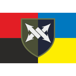 Прапор 347 ІТВ (інформаційно-телекомунікаційний вузол) ДШВ ЗСУ. Варіант-14 Прапор 347 ІТВ (інформаційно-телекомунікаційний вузол) ДШВ ЗСУ. Варіант-14