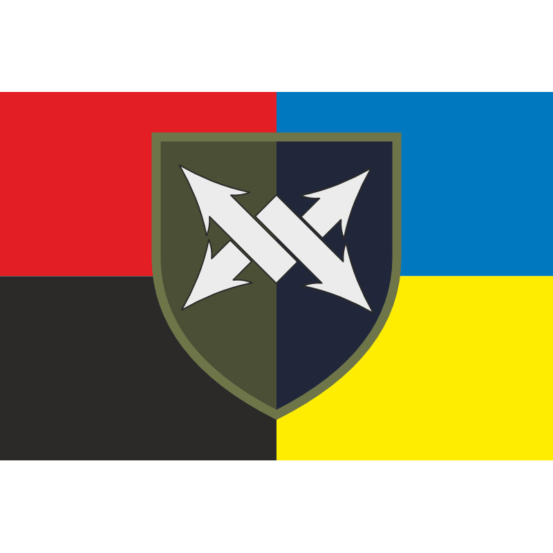 Прапор 347 ІТВ (інформаційно-телекомунікаційний вузол) ДШВ ЗСУ. Варіант-14 Прапор 347 ІТВ (інформаційно-телекомунікаційний вузол) ДШВ ЗСУ. Варіант-14