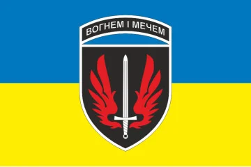 Прапор 67 ОМБр (окрема механізована бригада) ЗСУ. Варіант-11