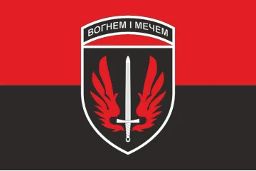 Прапор 67 ОМБр (окрема механізована бригада) ЗСУ. Варіант-13