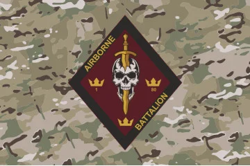 Прапор 1 ДШБ (десантно-штурмовой батальон) 80 ОДШБр ДШВ ЗСУ. Варіант-10 Прапор 1 ДШБ (десантно-штурмовой батальон) 80 ОДШБр ДШВ ЗСУ. Варіант-10
