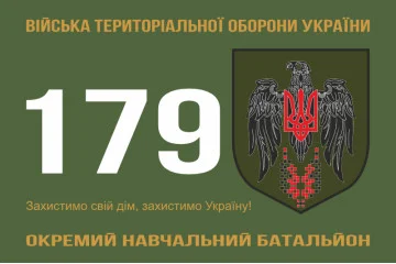 Флаг 179 ОУБ (отдельный учебный батальон) Сил ТрО ВСУ. Вариант-01 Флаг 179 ОУБ (отдельный учебный батальон) Сил ТрО ВСУ. Вариант-01