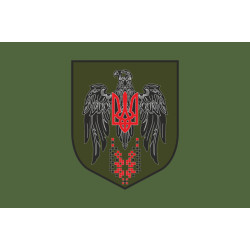 Прапор 179 ОНБ (окремий навчальний батальйон) Сил ТрО ЗСУ. Варіант-03 Прапор 179 ОНБ (окремий навчальний батальйон) Сил ТрО ЗСУ. Варіант-03