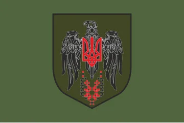 Флаг 179 ОУБ (отдельный учебный батальон) Сил ТрО ВСУ. Вариант-03 Флаг 179 ОУБ (отдельный учебный батальон) Сил ТрО ВСУ. Вариант-03