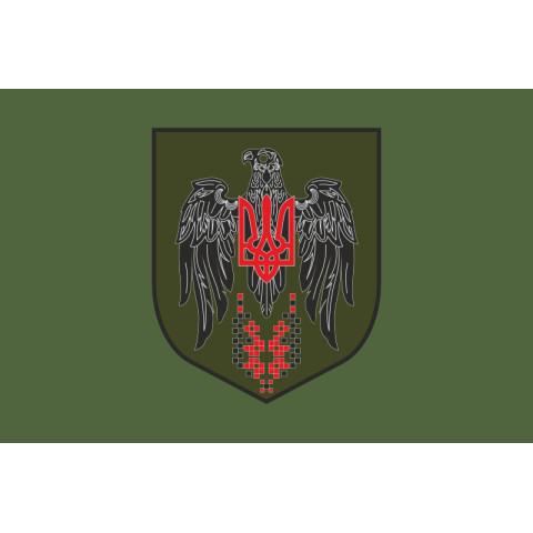 Прапор 179 ОНБ (окремий навчальний батальйон) Сил ТрО ЗСУ. Варіант-03