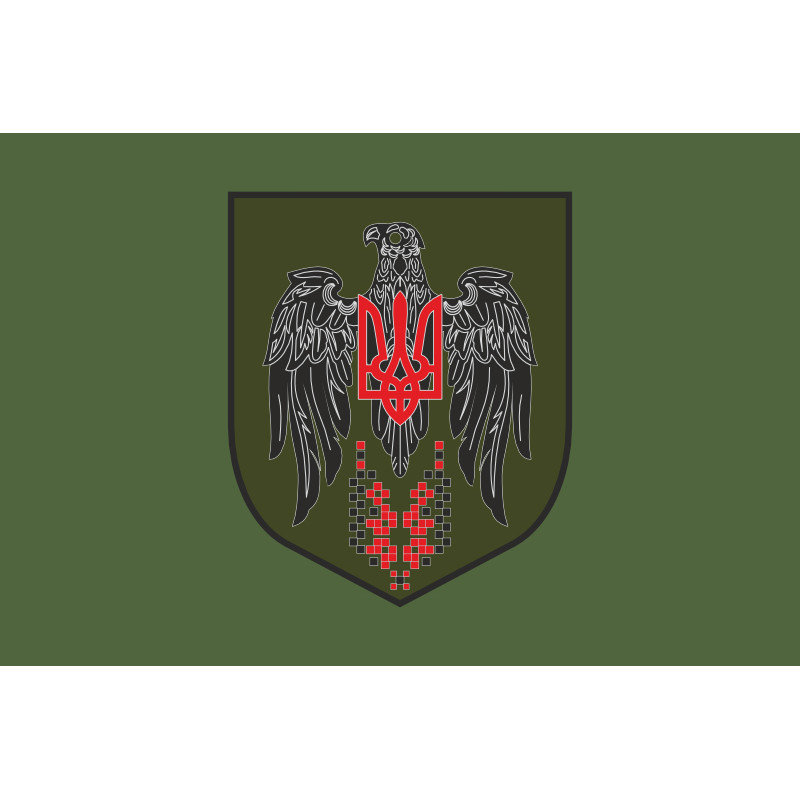Прапор 179 ОНБ (окремий навчальний батальйон) Сил ТрО ЗСУ. Варіант-03 Прапор 179 ОНБ (окремий навчальний батальйон) Сил ТрО ЗСУ. Варіант-03