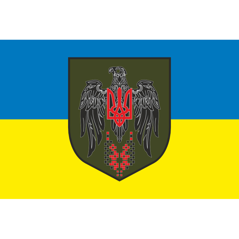 Прапор 179 ОНБ (окремий навчальний батальйон) Сил ТрО ЗСУ. Варіант-05 Прапор 179 ОНБ (окремий навчальний батальйон) Сил ТрО ЗСУ. Варіант-05