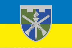 Прапор 150 НЦ (навчальний центр) Командування Сил ТрО ЗСУ. Варіант-05 Прапор 150 НЦ (навчальний центр) Командування Сил ТрО ЗСУ. Варіант-05