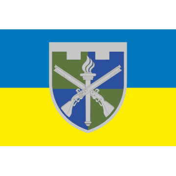 Прапор 150 НЦ (навчальний центр) Командування Сил ТрО ЗСУ. Варіант-05 Прапор 150 НЦ (навчальний центр) Командування Сил ТрО ЗСУ. Варіант-05